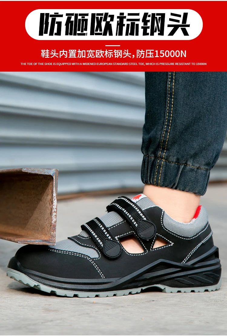 Summer Safety Shoes Men Construction Site Work Shoes Wear Resistant Anti Slip Breathable Sandals For Men Indestructible Shoes - Sun Studio
