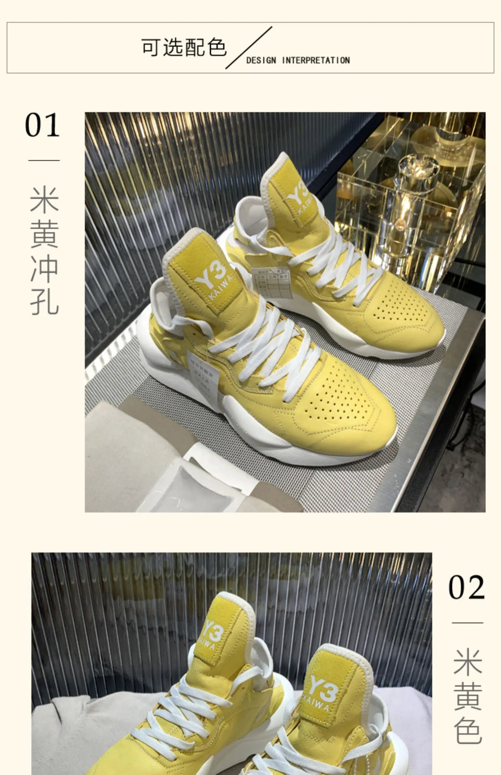 American European Fashion Casual Sneakers For Men Women Handcrafted Platform Casual Shoes Of Men Oversize Women's Tennis Shoes - Sun Studio