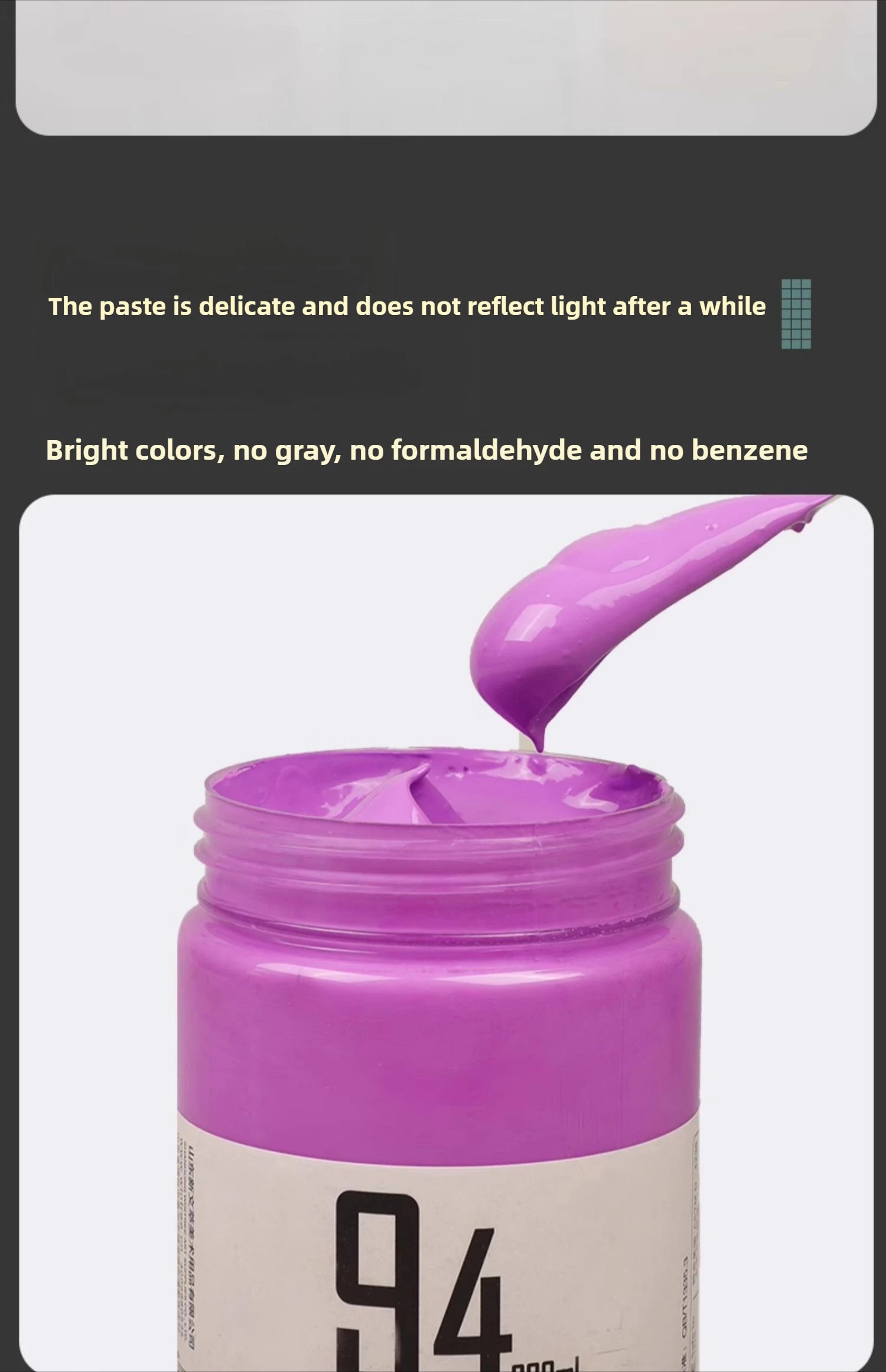 Gouache Paint Super Gouache Color 300ml Single Pack Art Class Non-toxic Beginner Pigment Art Student Special Large Bottle - Sun Studio
