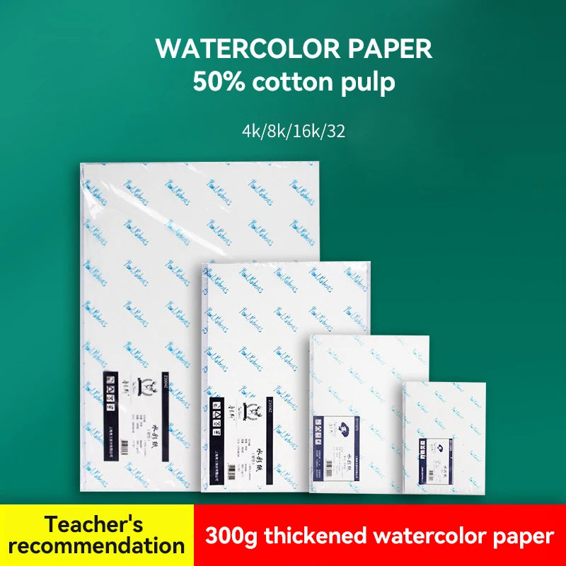 Watercolor Paper 300g 50% Cotton Watercolor Drawing Paper 8K 16K 32K Art Drawing Papers For Student School Painting Supplies - Sun Studio