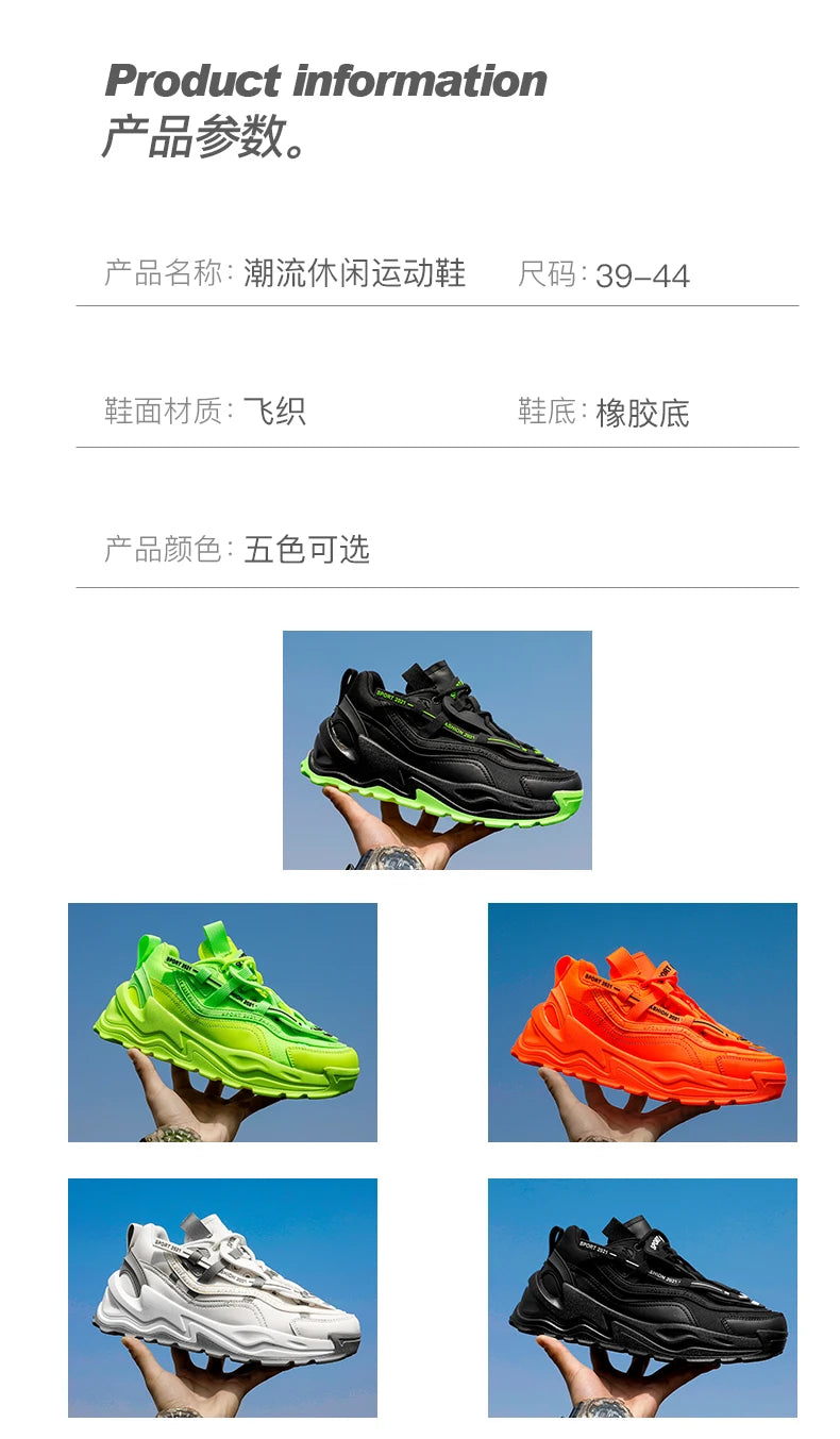 Shoes men Sneakers Male casual Mens Shoes tenis Luxury shoes Trainer Race Breathable Shoes fashion loafers running Shoes for men - Sun Studio