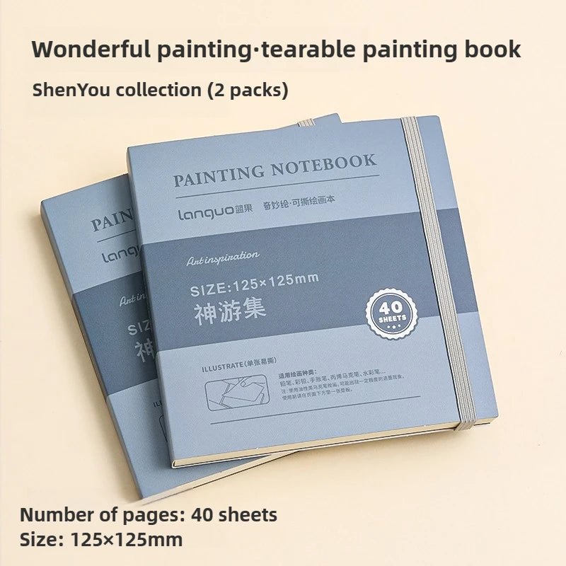 LANGUO Portable 300G Thick Cotton Watercolor Tearable Book Coated Paper Medium Rough Texture Album Sketchbooks School Stationery