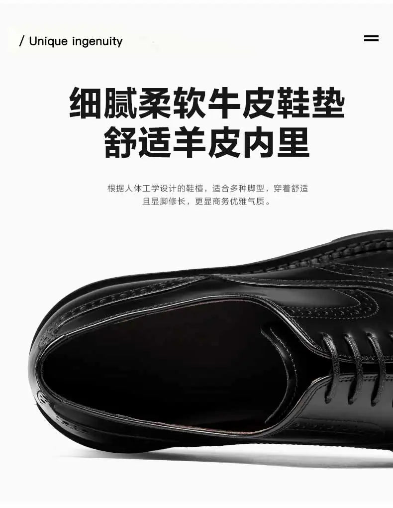 PJCMG Black /Wine Red Mens Dress Lace-Up Oxfords Pointed Toe Genuine Leather Wedding Mens Business Work Shoes - Sun Studio