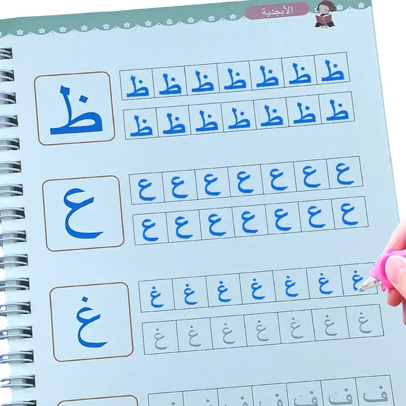 Kids Arabic Copybooks with Pen Practic Reusable Magical Writing Book Free Wiping Children Handwriting Early Learn - Sun Studio