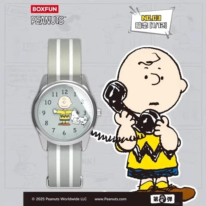 Genuine Maihe And Snoopy Peanuts Watch Blind Box Friends Joint Collection Trendy Peripheral Watches Collect Children'S Gifts - Sun Studio