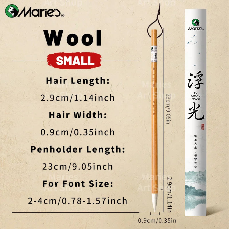 Marie's 1pc Chinese  Calligraphy Brush,Jianhao/Wolf Hair/Wool for Painting,Writing,Official Script,Regular Script,Cursive Script - Sun Studio