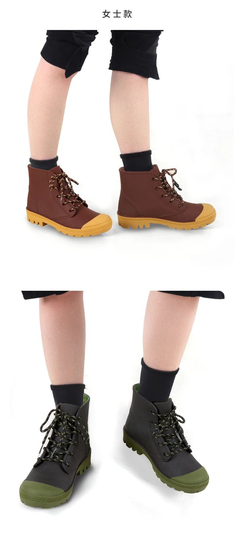 Winter Warm Rain Boots Men Fashion Lace-Up Motorcycle Outdoors Rain Boots Camping Fishing Shorts Shoes Waterproof Rain Women - Sun Studio