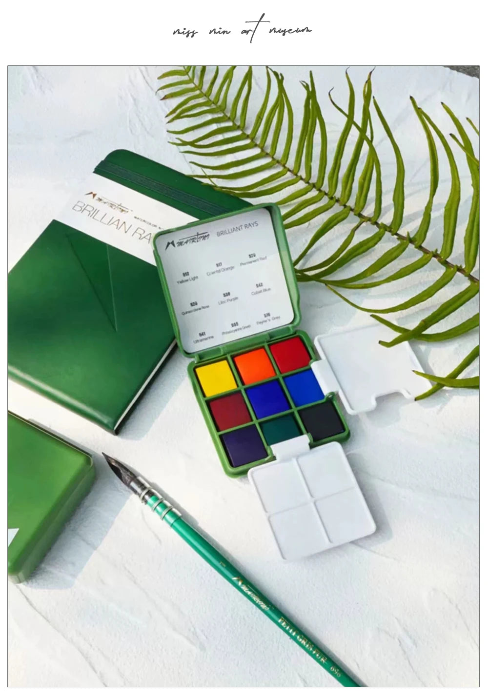 MAIRTINI Mini Travel Watercolor Set Solid Aquarell Paint 9 Colors Portable Palette Painting Tools with Brushes Art Supplies - Sun Studio