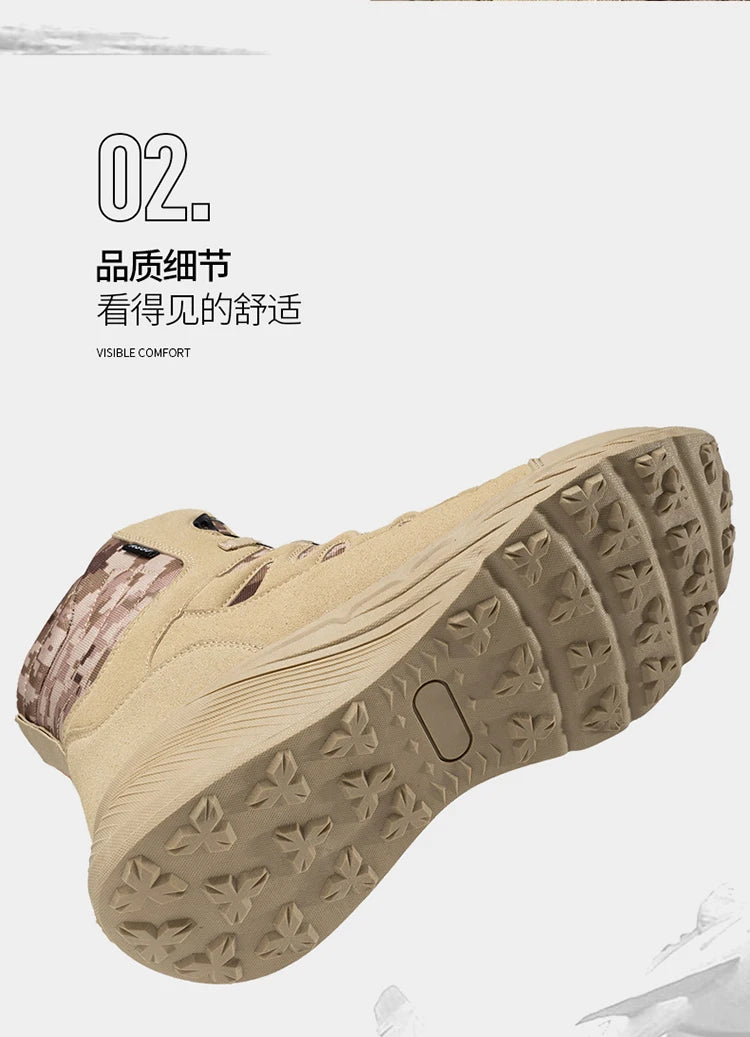 Large Outdoor Training Boots Men's Mountaineering Hiking Boots High Top Rotating Buckle Fashion Camouflage Sports Shoes - Sun Studio