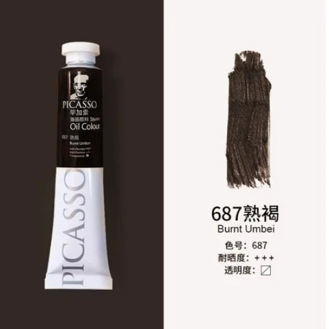 50/170ML Oil Painting Pigment for Beginners and Students Majoring In Fine Art Painting Creation Light-resistant Delicate Pigment