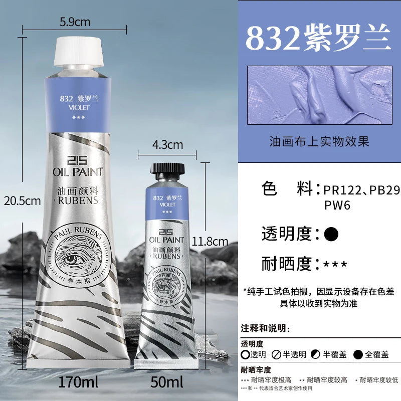 1PC Paul Rubens Oil Paint,170ml LargeTubes, Professional Oil Based Paint with High Saturation, Creamy Texture, and Consistency