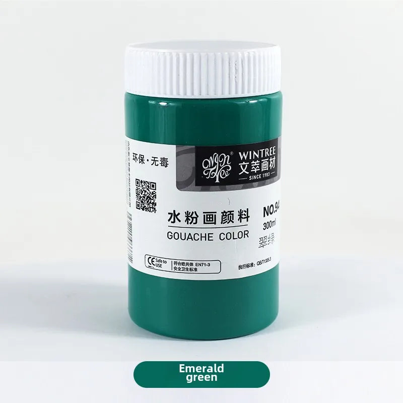 Gouache Paint Super Gouache Color 300ml Single Pack Art Class Non-toxic Beginner Pigment Art Student Special Large Bottle - Sun Studio