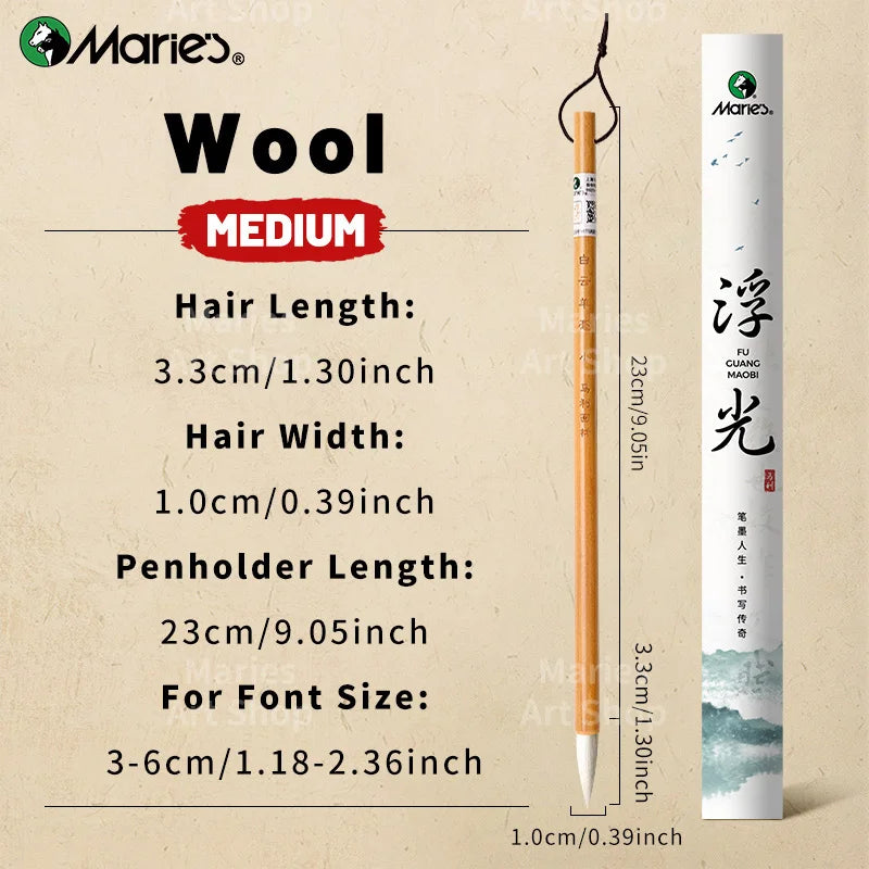 Marie's 1pc Chinese  Calligraphy Brush,Jianhao/Wolf Hair/Wool for Painting,Writing,Official Script,Regular Script,Cursive Script - Sun Studio