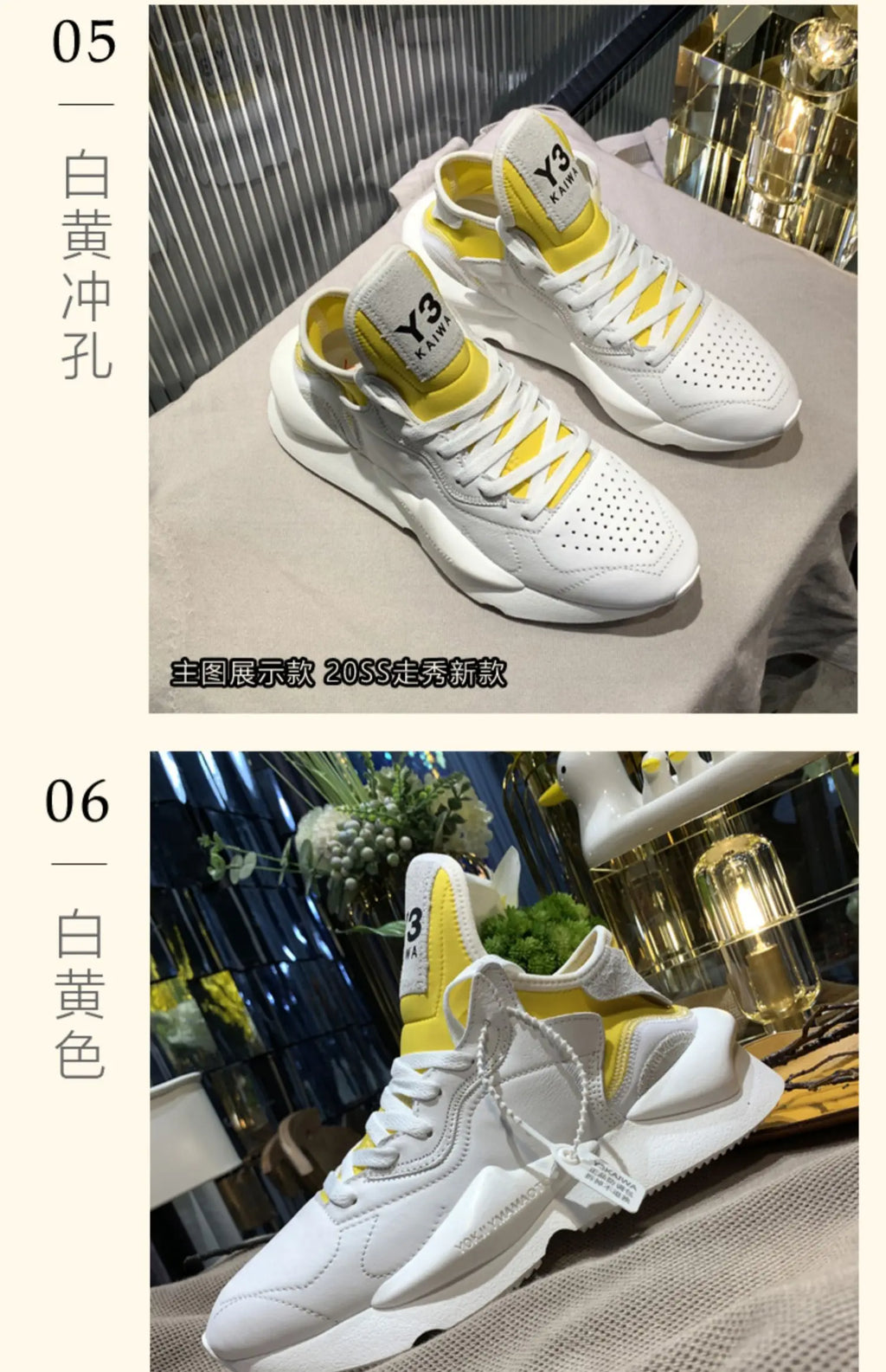 American European Fashion Casual Sneakers For Men Women Handcrafted Platform Casual Shoes Of Men Oversize Women's Tennis Shoes - Sun Studio