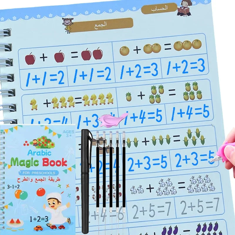 Kids Arabic Copybooks with Pen Practic Reusable Magical Writing Book Free Wiping Children Handwriting Early Learn - Sun Studio