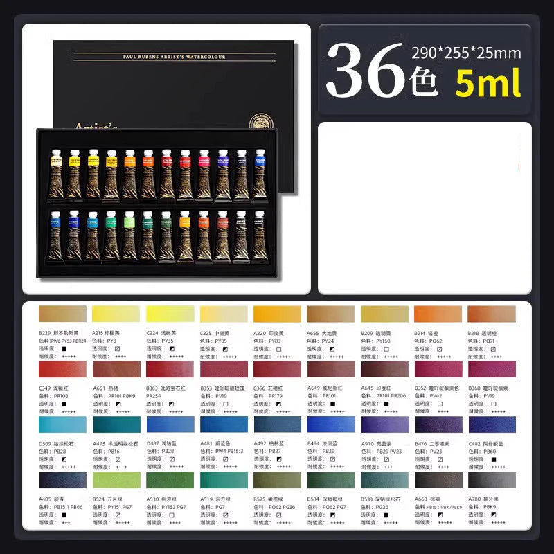 New Rubens Artist Watercolor Paint Master Tube 5ml 12/24/36/48 Color Set Professional Acuarela  pigment 2025 Art Supplies - Sun Studio