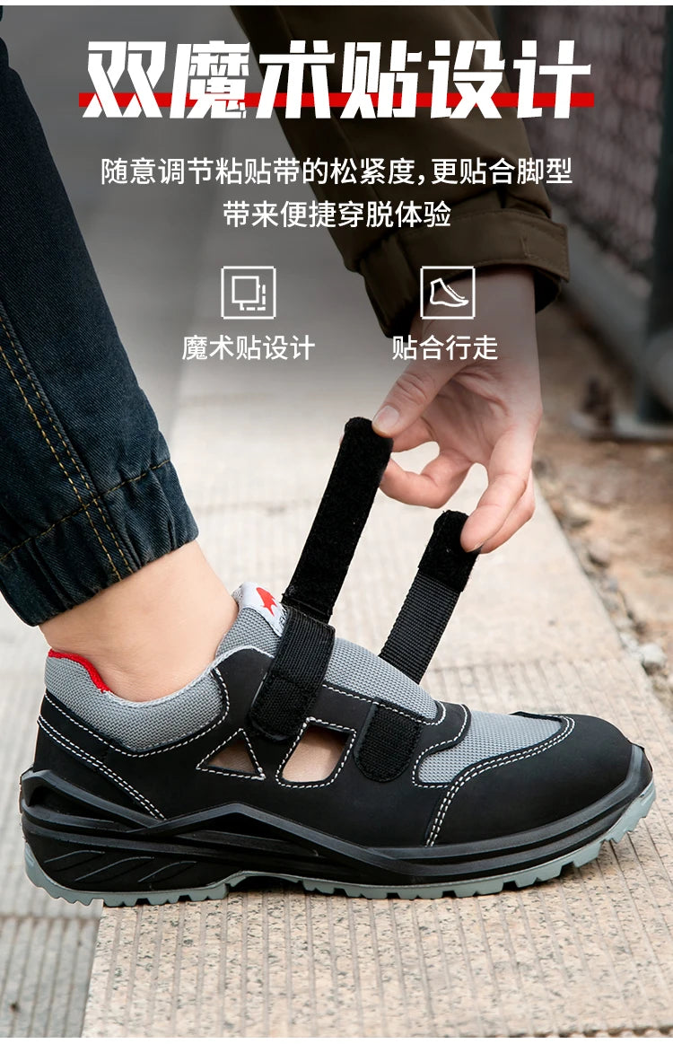 Summer Safety Shoes Men Construction Site Work Shoes Wear Resistant Anti Slip Breathable Sandals For Men Indestructible Shoes - Sun Studio