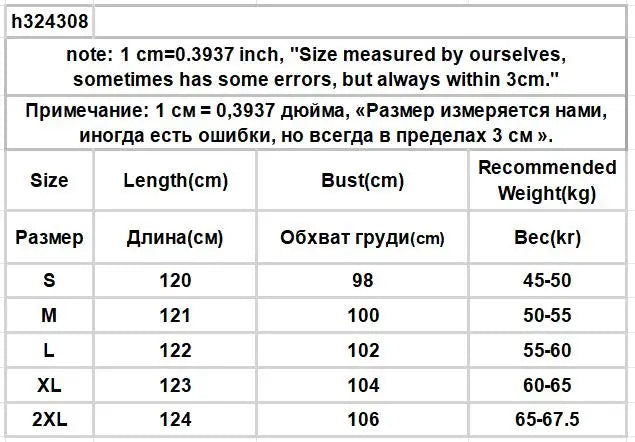 Solid Dresses Women Summer Girls Embroidery Lace Designed Korean Style Layering Streetwear Prevalent Attractive Leisure Trendy - Sun Studio