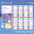 1PC Children's Watercolor Coloring Book Kids Adult Watercolour Coloring Paper With Water Paint Pens Girls Student Birthday Gift - Sun Studio