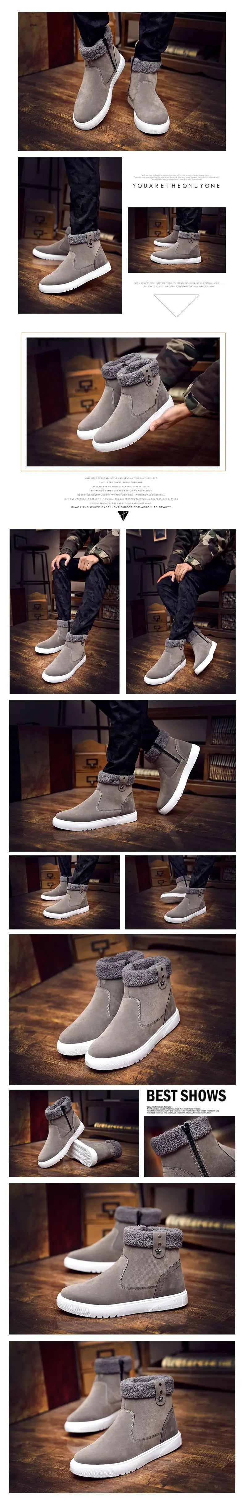 Men Boots 2026 Winter Thick Warm Casual Shoes for Men High Quality Snow Boots High-top Vulcanized Shoes with Fur Cotton Shoes - Sun Studio