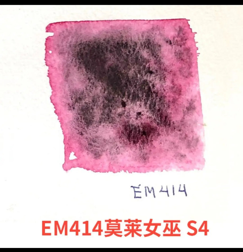 Canadian rockwell Mineral watercolor paint 15ml 45 colors Acuarelas palette school supplies - Sun Studio