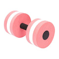 Floating Swim Gym Dumbbell Water Weight Aerobics Fitness Pool Water Swimming Aqua Exercise Barbell EVA Foam Aquatics Dumbbell - Sun Studio