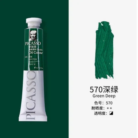 50/170ML Oil Painting Pigment for Beginners and Students Majoring In Fine Art Painting Creation Light-resistant Delicate Pigment