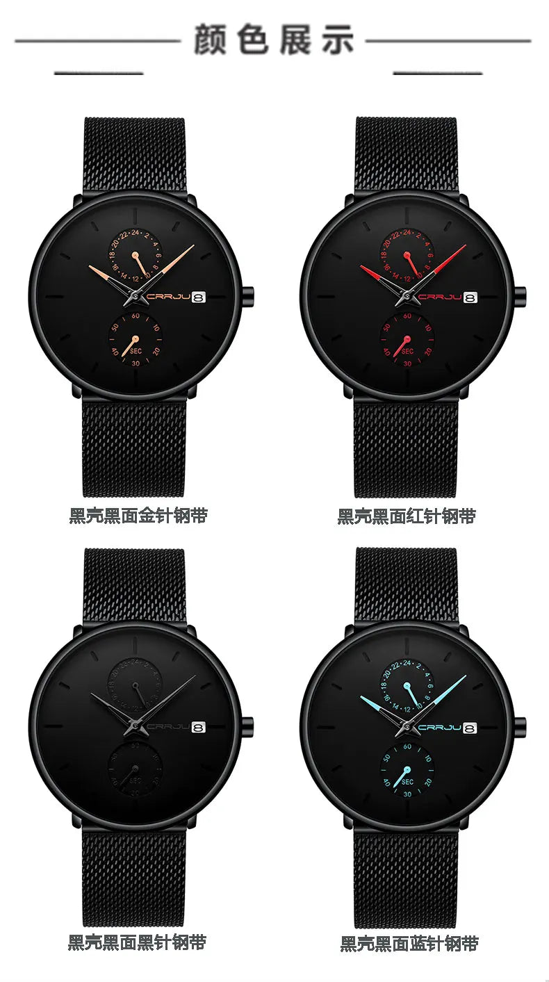 Men Watches Luxury Brand Date Calendar Watches Men Stainless Steel Mesh Watch For Mens Casual Quartz Watch Relogio Masculino Hot - Sun Studio