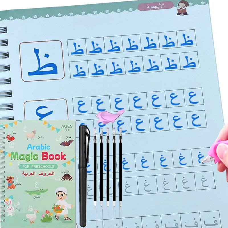 Kids Arabic Copybooks with Pen Practic Reusable Magical Writing Book Free Wiping Children Handwriting Early Learn - Sun Studio