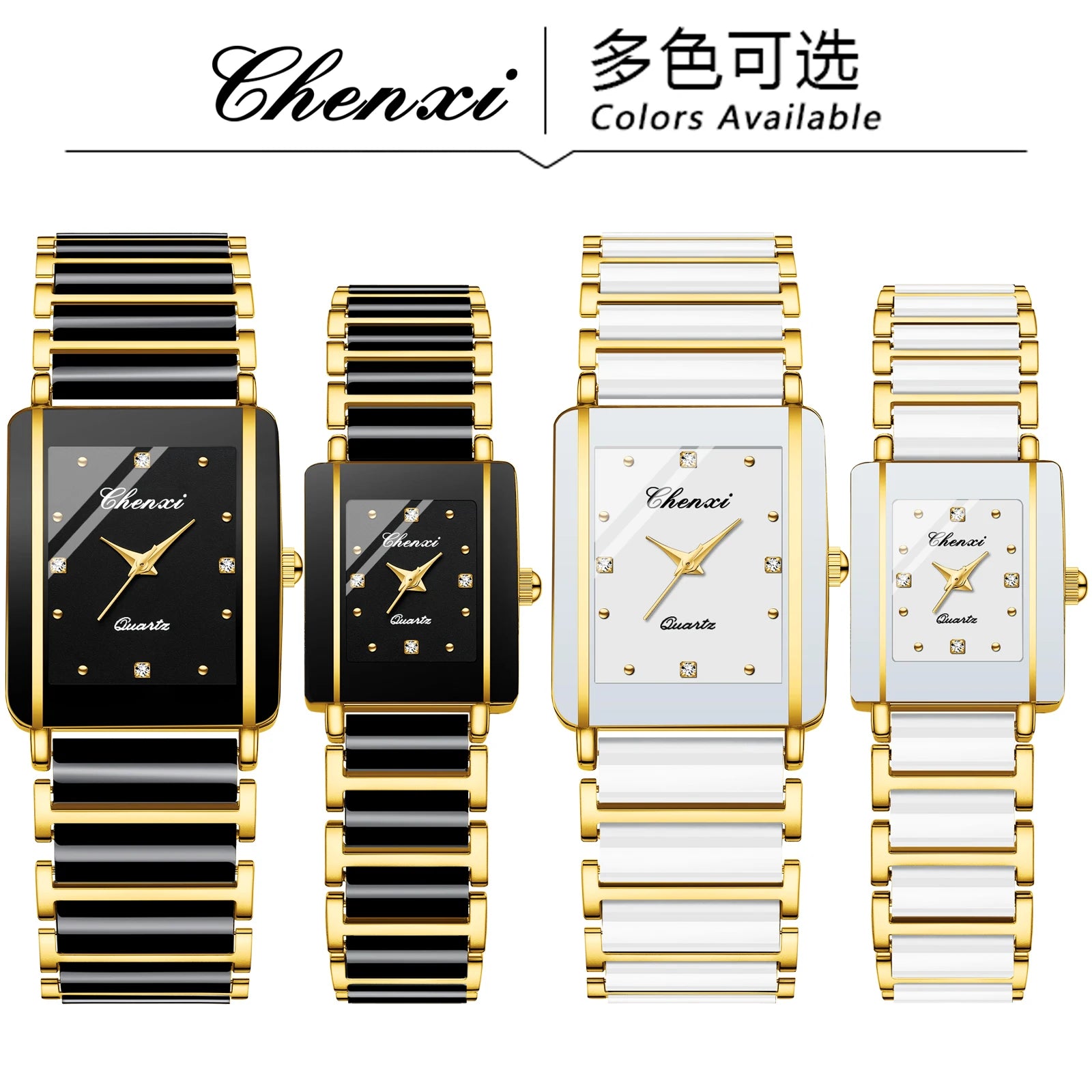 CHENXI 104A Top Brand Luxury Couple Watch Men's and Women's Imitation Ceramic Strap Exquisite Date Watches relojes para damas - Sun Studio