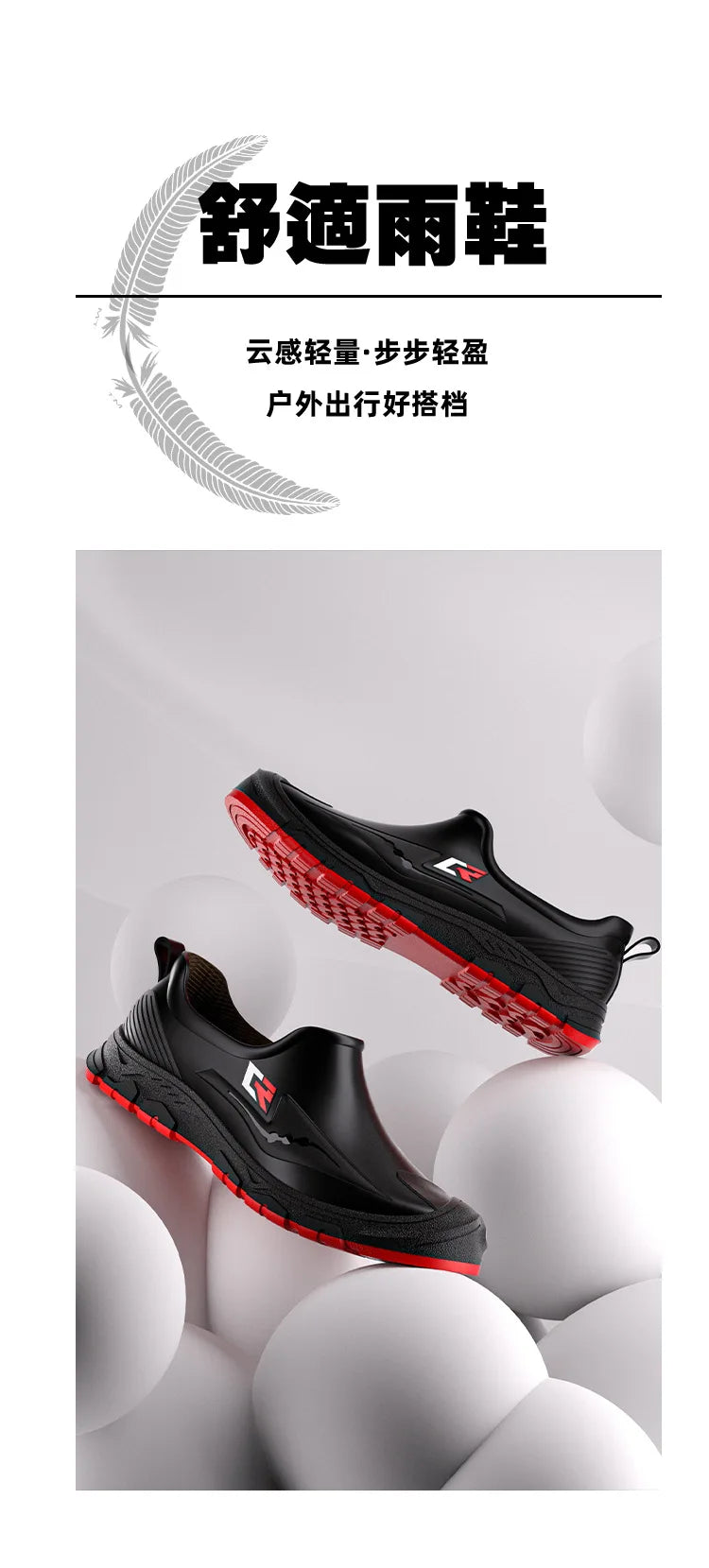 New Short-tube Rain Boots for Men Non-slip and Wear-resistant Fishing Water Shoes Plus Velvet Rubber Shoes Waterproof Rain Boots - Sun Studio