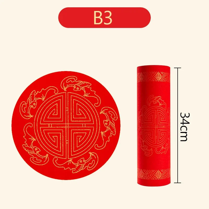 Chinese Spring Festival Scrolls Red Xuan Paper Blank Thicken Chinese Couplets Chunlian Rice Paper New Year Party Door Wedding - Sun Studio