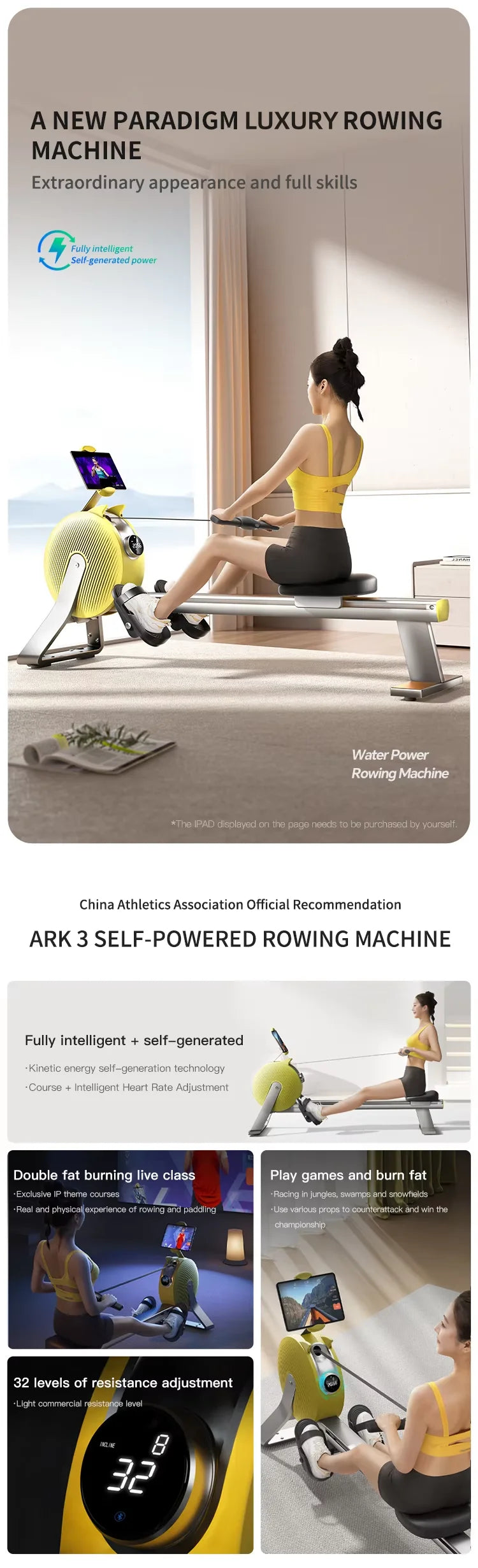 Hot Selling Home Commercial Gym Electromagnetic Control Rowing Machine Fitness Gym Equipment Club Outdoor Rowing Machine - Sun Studio