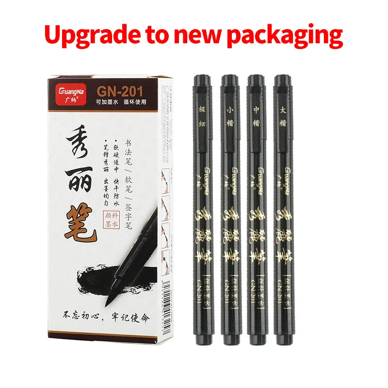 Guangna Calligraphy Pen Beautiful Pen Soft Head Addable Ink Brush/Medium/Fine/Extra-fine Practice Pen Wedding Signature Pen - Sun Studio