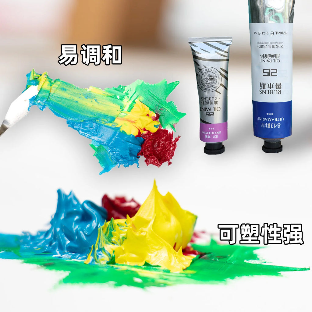 1PC Paul Rubens Oil Paint,170ml LargeTubes, Professional Oil Based Paint with High Saturation, Creamy Texture, and Consistency - Sun Studio