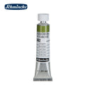Germany Schmincke Designer Gouache Paint Tube 20ml Opaque Gouache Paint Professional Artist 48 Colors Drawing Art Supplies Cute - Sun Studio
