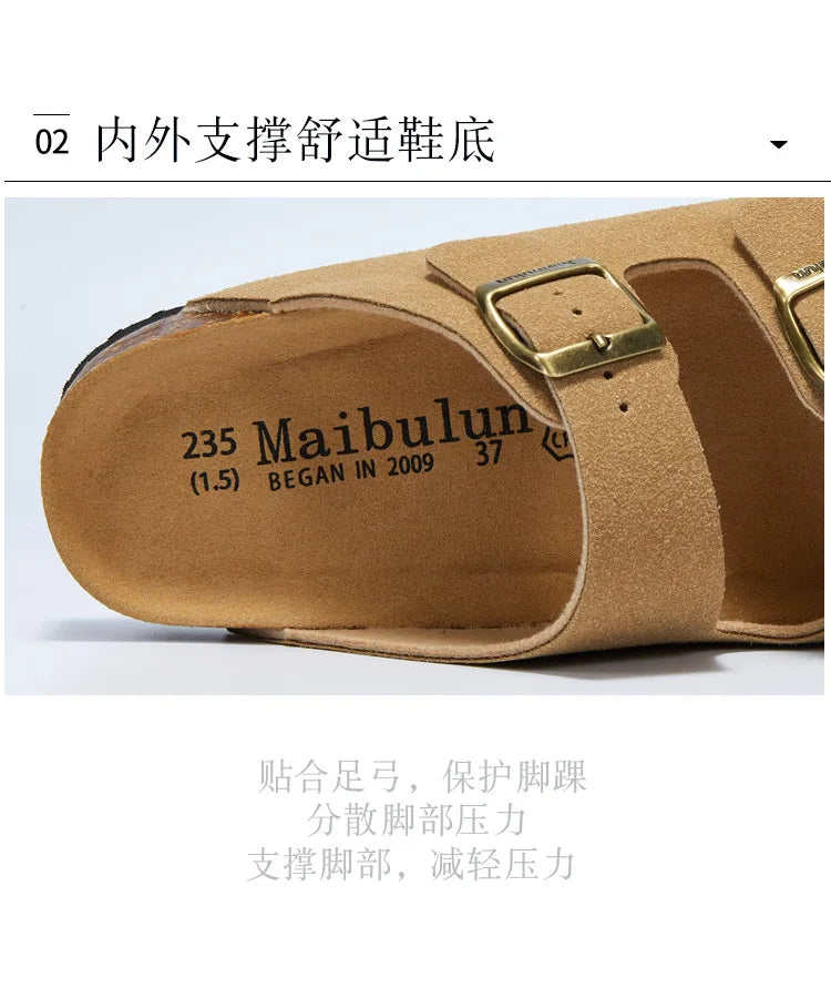 Summer Faux Suede Leather Cork Slippers Flip-flops Women Men Unisex Retro Wear Muller Slippers Fashion Casual Beach Sandals - Sun Studio