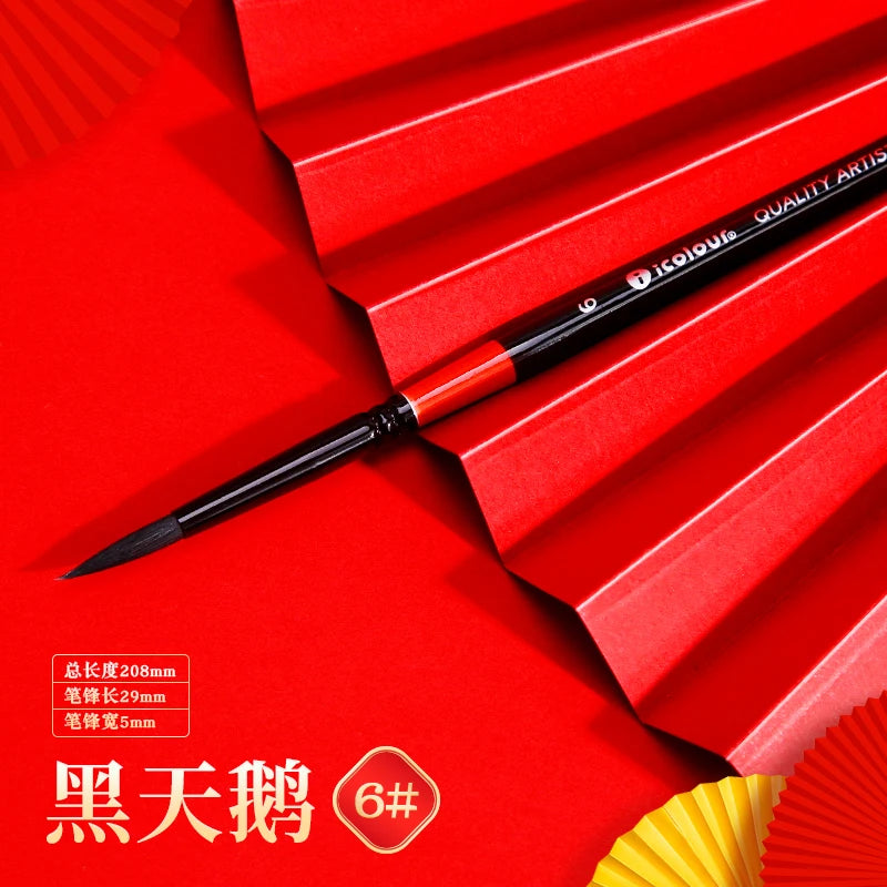 IColour Professional Squirrel Hair Painting Brush Set Black Handle Round Brush Watercolor Acrylic Gouache Oil Painting Brushes - Sun Studio