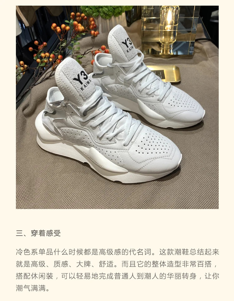 American European Fashion Casual Sneakers For Men Women Handcrafted Platform Casual Shoes Of Men Oversize Women's Tennis Shoes - Sun Studio