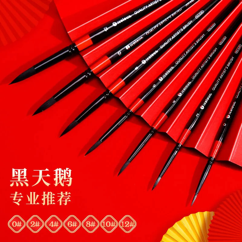 IColour Professional Squirrel Hair Painting Brush Set Black Handle Round Brush Watercolor Acrylic Gouache Oil Painting Brushes - Sun Studio