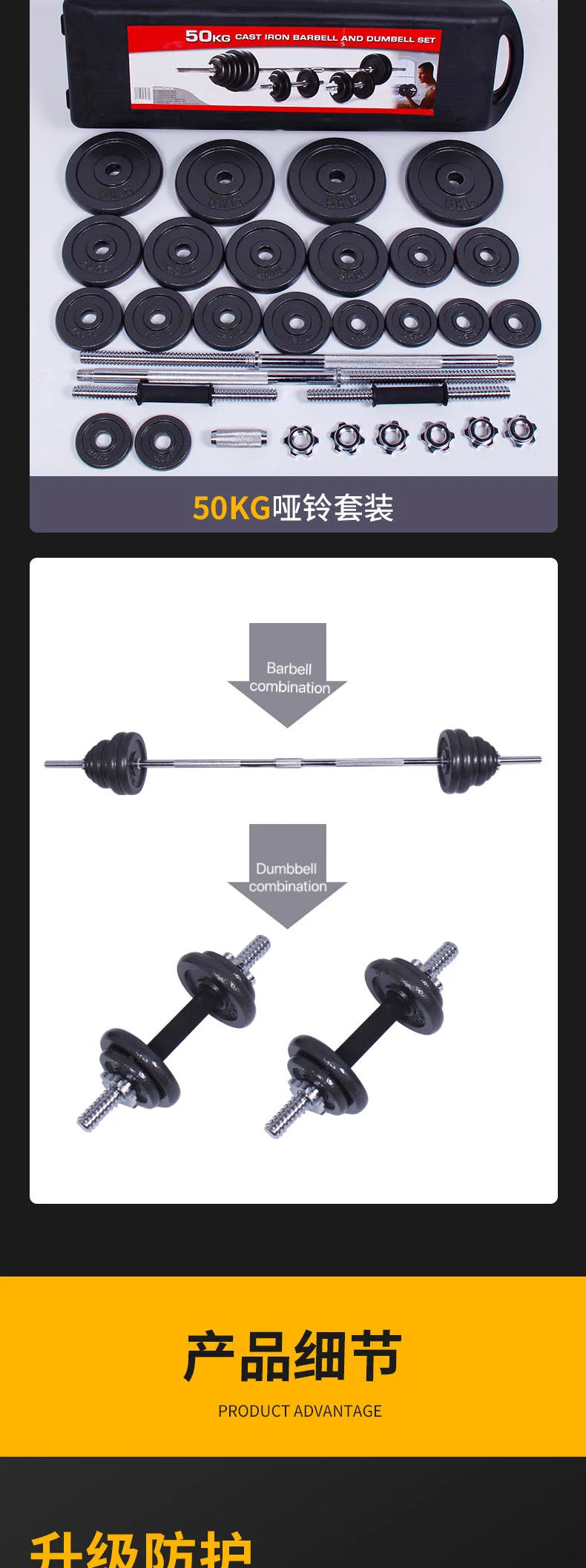 10kg 15kg 20kg 30kg Gym Home Weightlifting Dumbbells with Box Painted Black Painted Cast Iron Dumbbells Barbell Set. - Sun Studio