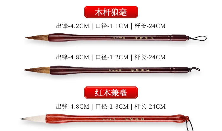 7/11Pcs Chinese Calligraphy Brush Set Kanji Japanese Sumi Painting Drawing Artist Writing Brushes With Roll-up Bamboo Pen Bag - Sun Studio