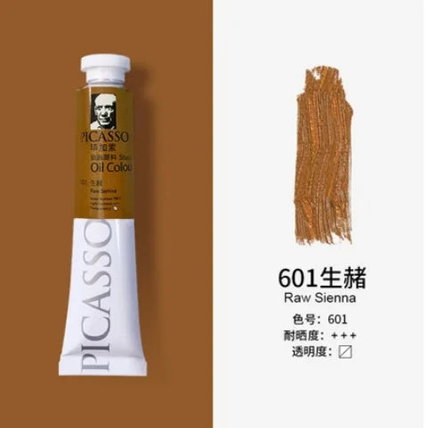 50/170ML Oil Painting Pigment for Beginners and Students Majoring In Fine Art Painting Creation Light-resistant Delicate Pigment