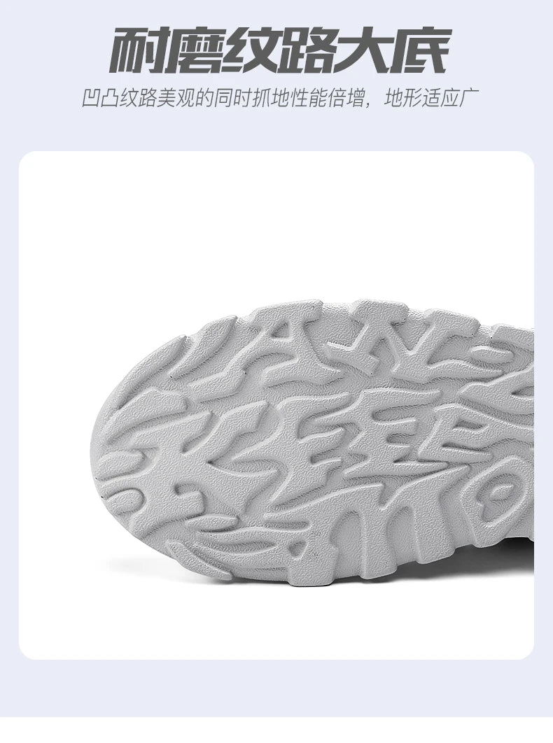 Shoes men Sneakers Male casual Mens Shoes tenis Luxury shoes Trainer Race Breathable Shoes fashion loafers running Shoes for men - Sun Studio