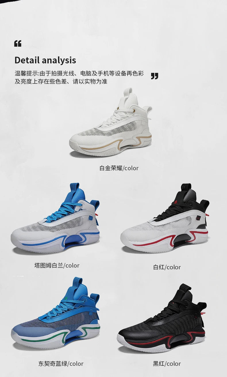 Shoes men Sneakers Male casual Mens Shoes tenis Luxury shoes Trainer Race Breathable Shoes fashion loafers running Shoes for men