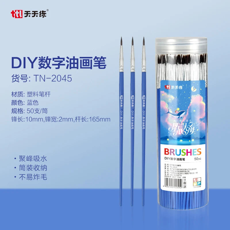 50pcs Gouache Watercolor & Acrylic Nylon Paint brush Set Flat Brushes DIY Digital Oil Painting Brush Hand-Painting Lining - Sun Studio