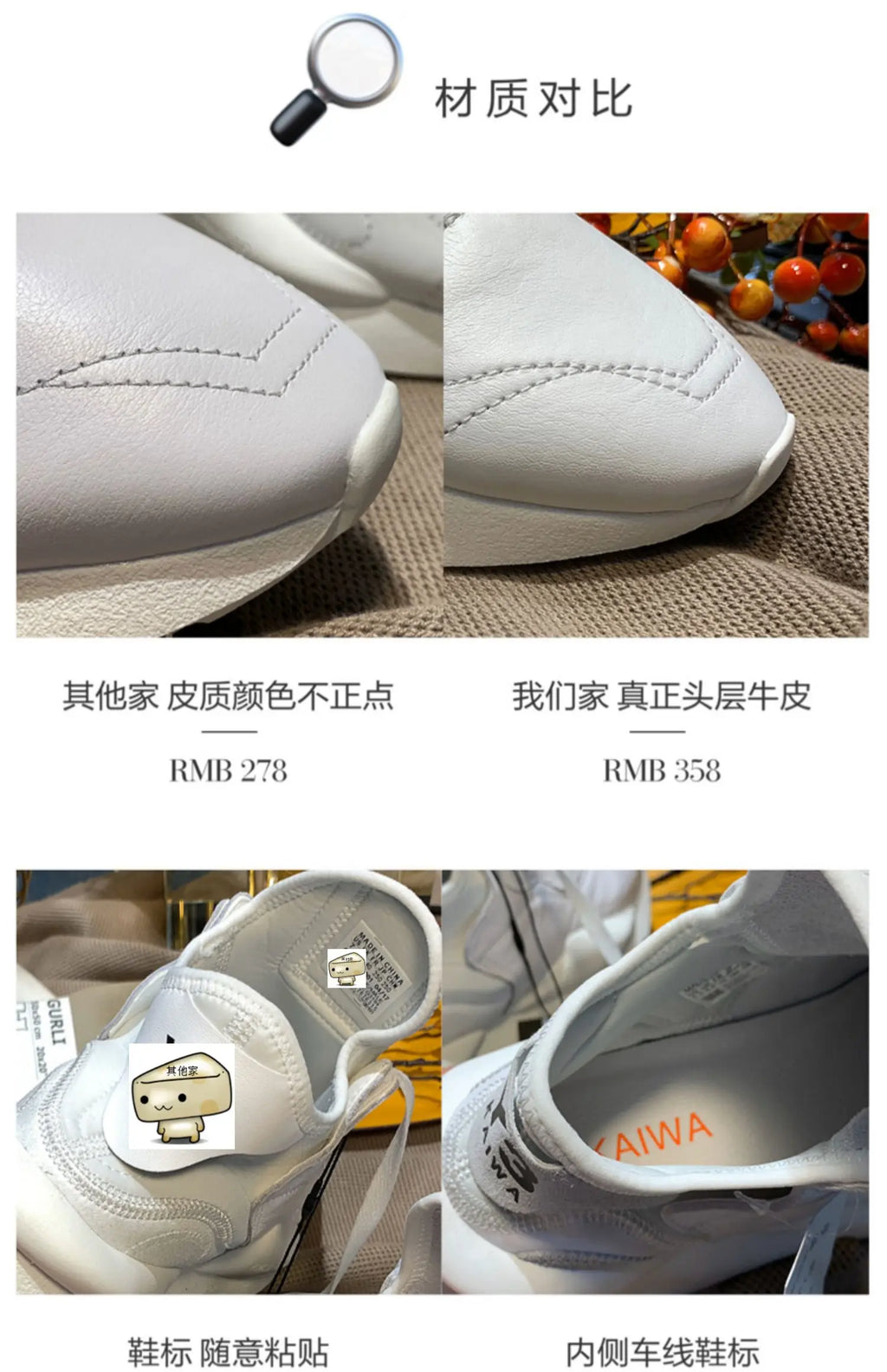 American European Fashion Casual Sneakers For Men Women Handcrafted Platform Casual Shoes Of Men Oversize Women's Tennis Shoes - Sun Studio