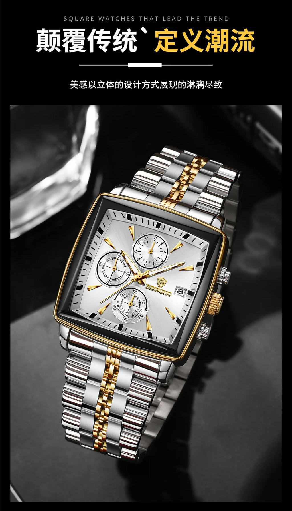 Square Men Chronograph Multifunction Watches Date For Male Clock Quartz Stainless Steel Band Wrist Watches Men Trendy Fashion - Sun Studio