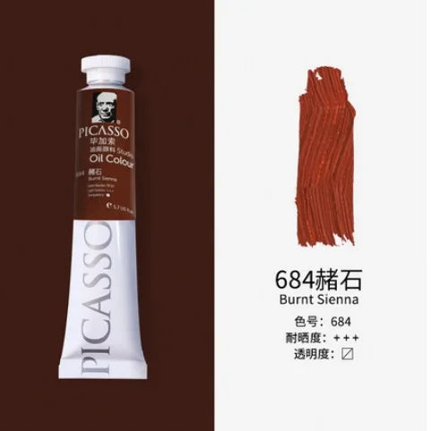 50/170ML Oil Painting Pigment for Beginners and Students Majoring In Fine Art Painting Creation Light-resistant Delicate Pigment