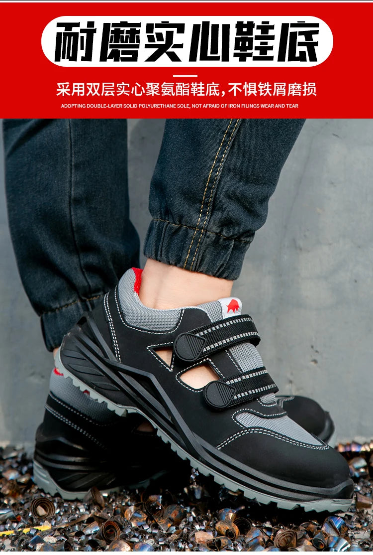 Summer Safety Shoes Men Construction Site Work Shoes Wear Resistant Anti Slip Breathable Sandals For Men Indestructible Shoes - Sun Studio